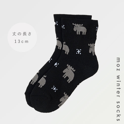 moz ゆったりオールパイルソックス.|s6